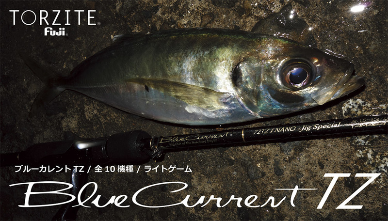 P`s Factory的 BlueCurrent 比較レビュー: P