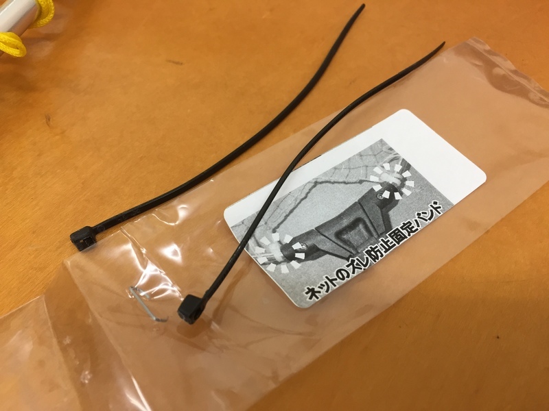 オートキングフレーム 38-350T 再び: P's factory