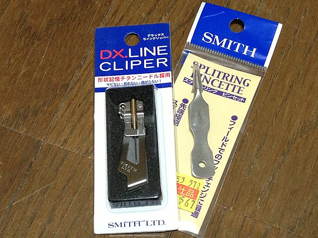 ラッピング ※ スミス SMITH LTD ラインカッター スタンダード ラインクリッパー 50mm