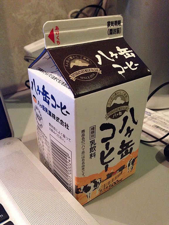 ブルカレ91/Tiと83/Tiとペスペ93と…: P's factory